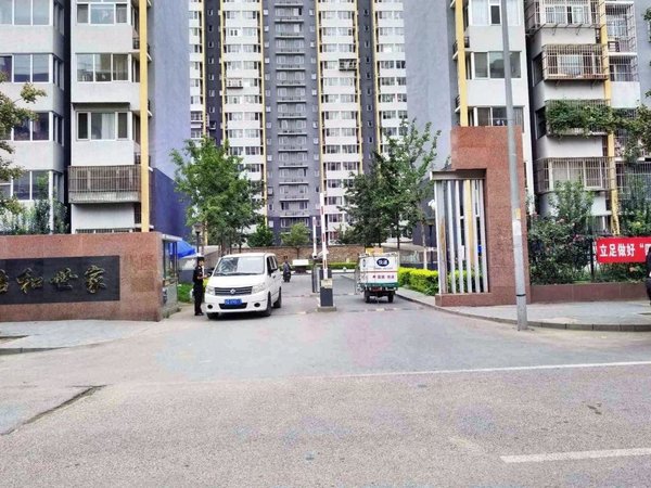 【多图】怡和世家,宋家庄租房,宋家庄怡和世家小区精装全南向两居室