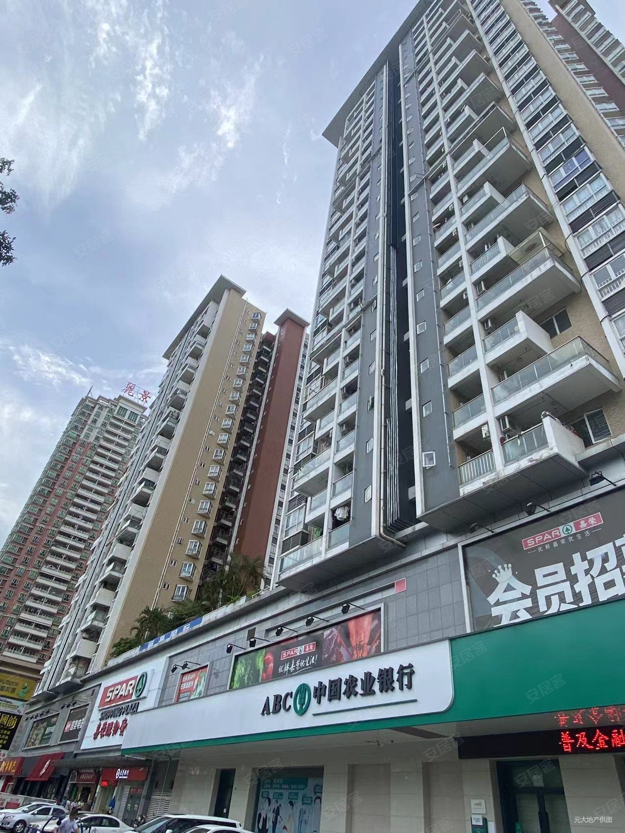 丽景花园常平