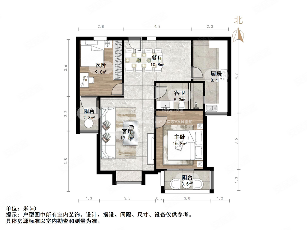 山大路文化东路电梯房 近医院 交通便捷 有钥匙随时看房,融基书香苑