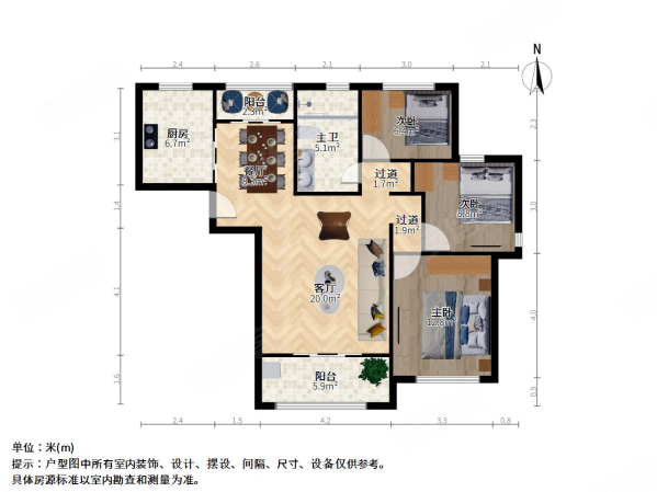 星晓家园3室2厅1卫108.84㎡南北480万