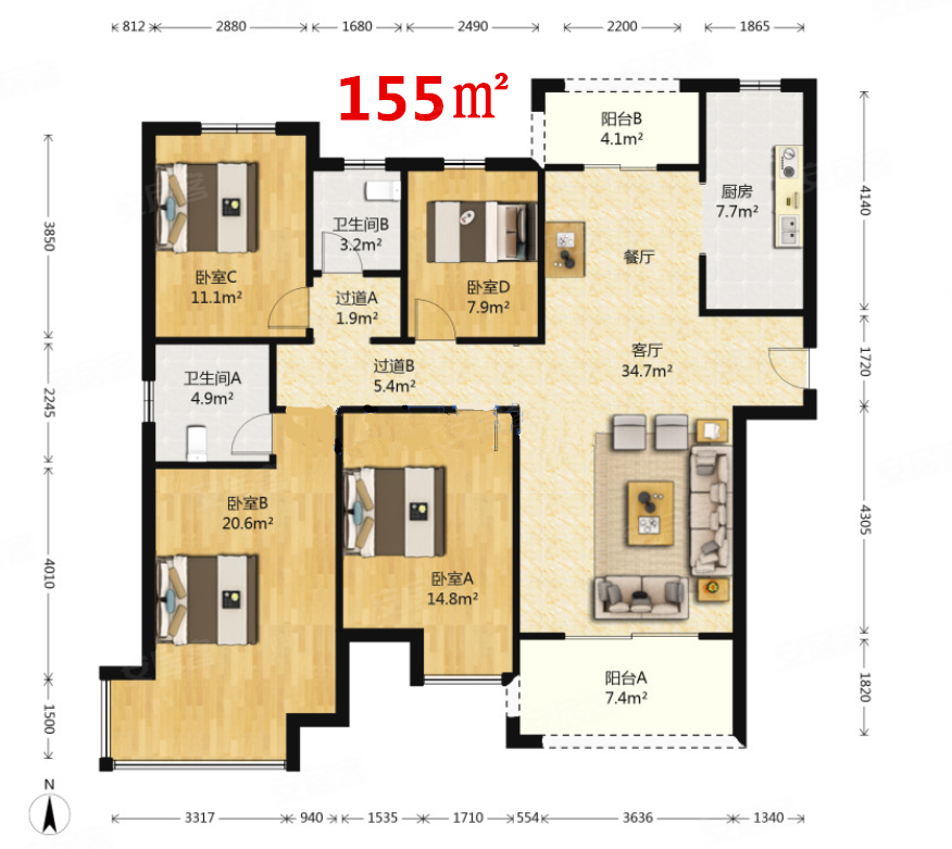 康桥知园4室2厅2卫155㎡南北310万