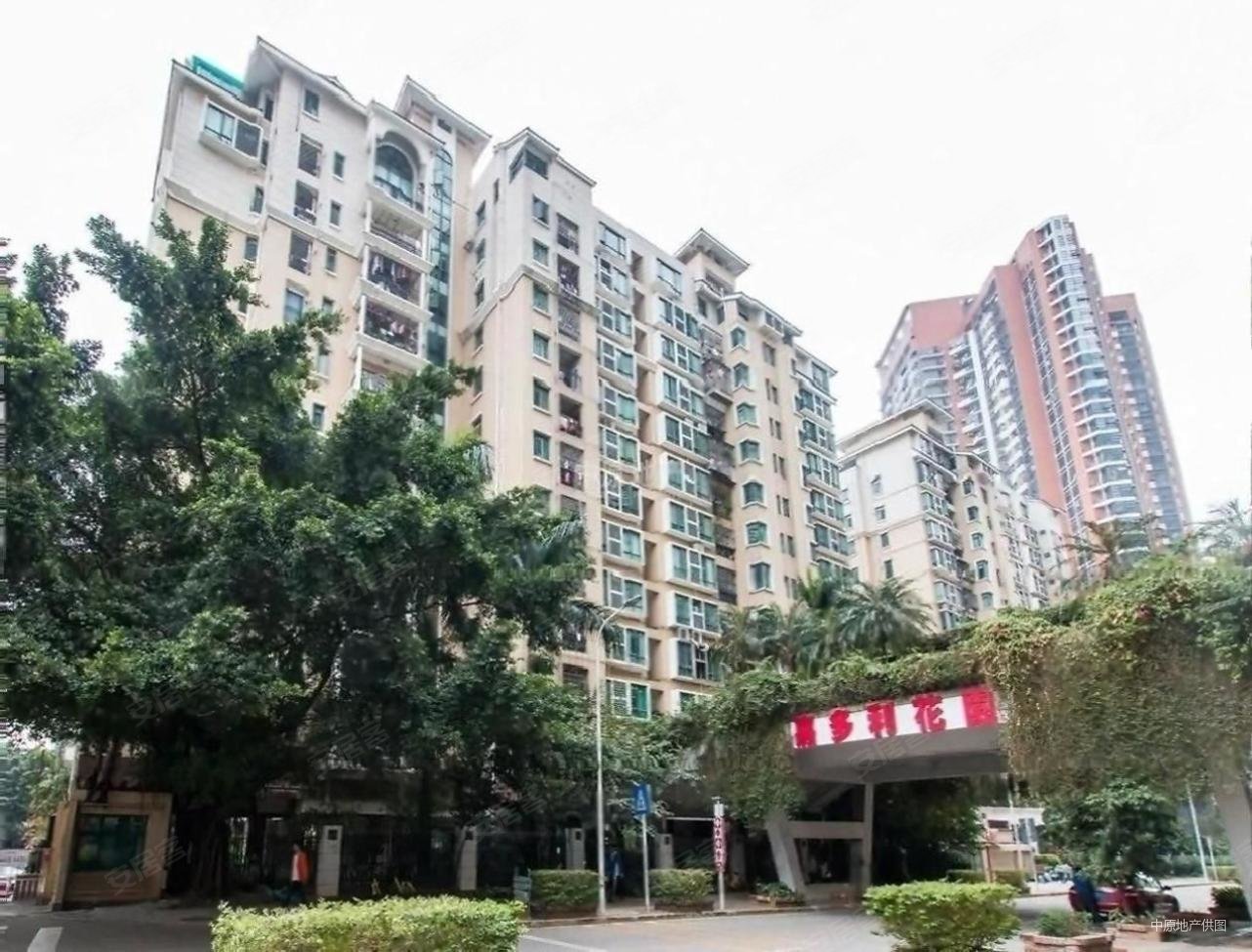 嘉多利花园北区