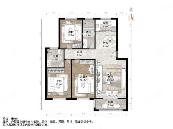 济柴家园3室2厅2卫122.08㎡南北45万