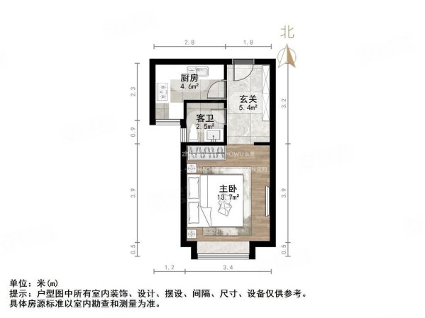 新城领寓1室1厅1卫40㎡南23万