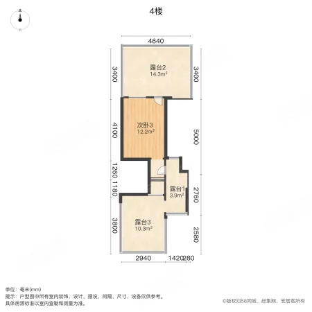 盈峰翠邸(别墅)4室2厅4卫178㎡南165万