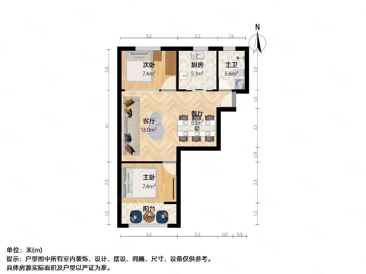 中星张杨苑2室1厅1卫51.94㎡南348万