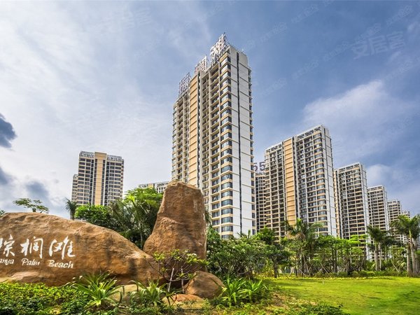 【多图】三亚棕榈滩(西区),水三千租房,长租3000每月 家电齐全 温馨