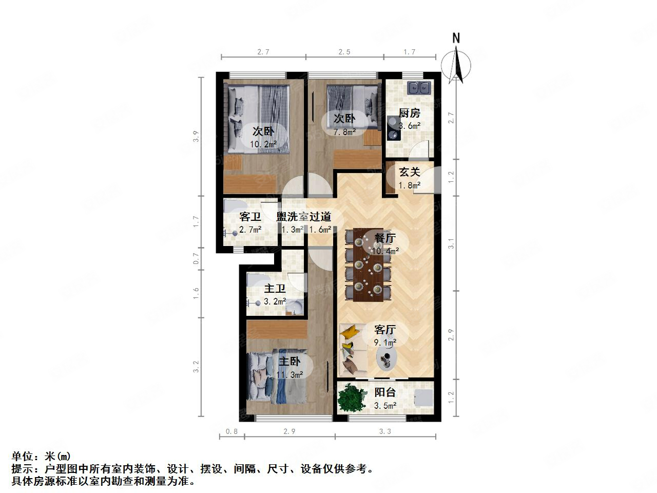 景瑞阳光城法兰公园(公寓住宅)3室2厅2卫106.37㎡南190万