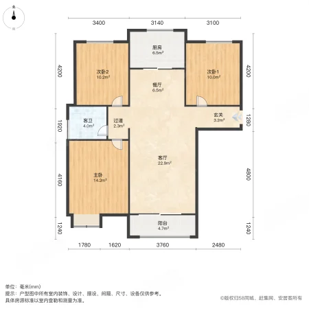 双桥印象3室2厅1卫114.91㎡南北60万