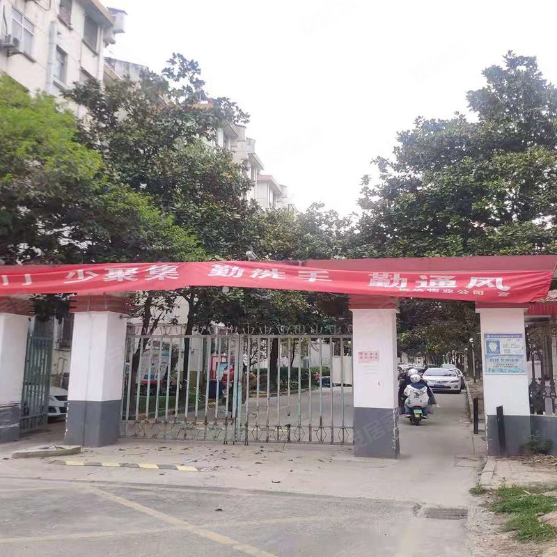 【富丽花园, 富丽花园小区详情,房价走势,房源,业主论坛】- 淮安58