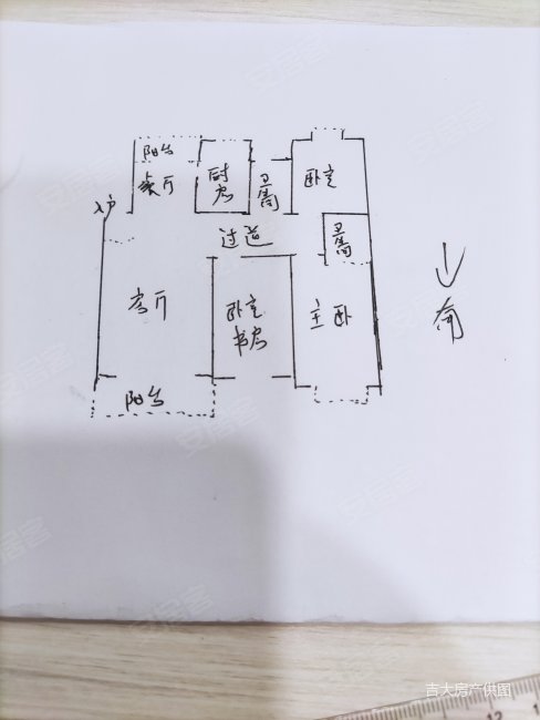 汉嘉都市森林(南区)3室2厅2卫126.7㎡南北395万