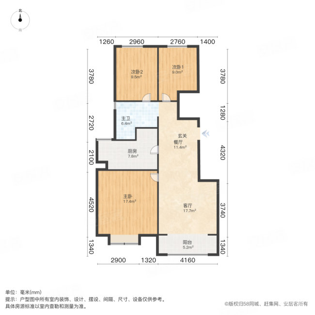 宜禾南湾美欣园3室2厅1卫95㎡南北160万