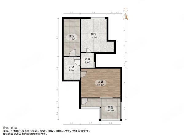 中海奥龙观邸别墅4室3厅3卫287㎡南北1080万