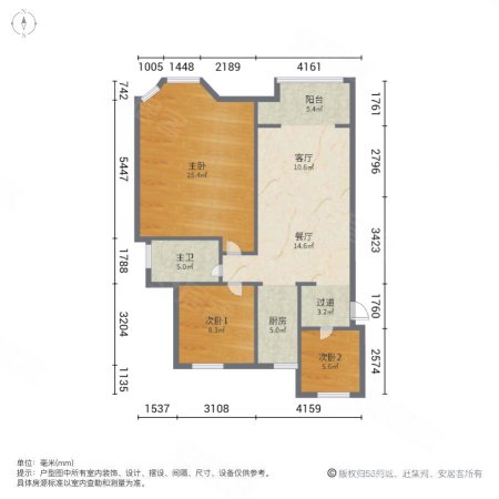 保利西塘越(嘉善二期)3室2厅1卫94.64㎡南99.8万