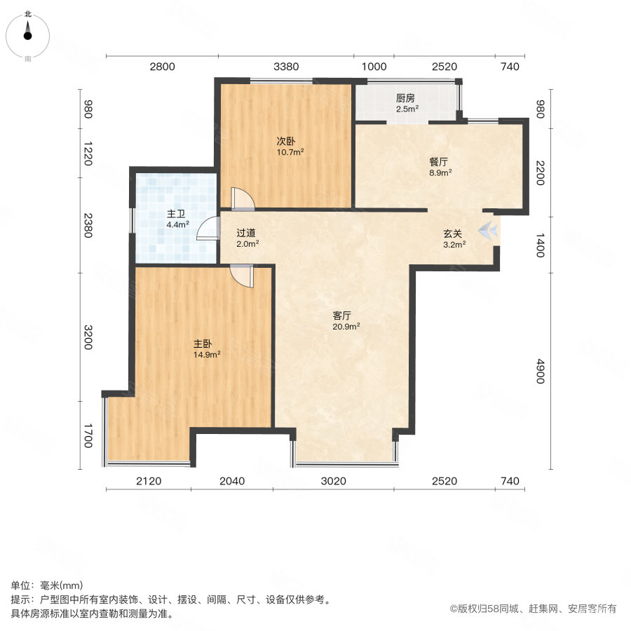 柴楼新庄园金园2室2厅1卫92.64㎡南北88万