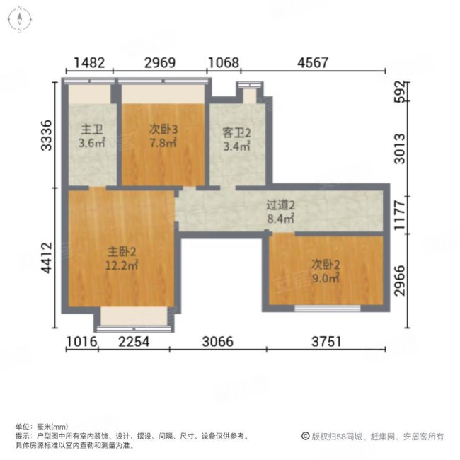 德丰天麓5室2厅3卫159.77㎡南126.5万