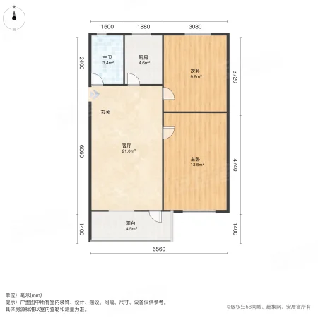 尧石二村2室1厅1卫70.44㎡南90万