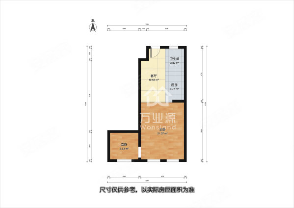 和畅广场2室1厅1卫85.85㎡南50万