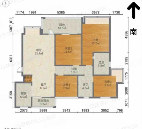 华发又一城(二三四六期)4室2厅2卫130㎡南129万