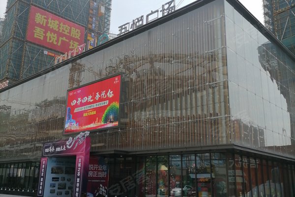 吾悦广场璟悦府,雁荡西路-温州吾悦广场璟悦府二手房,租房-温州安居客