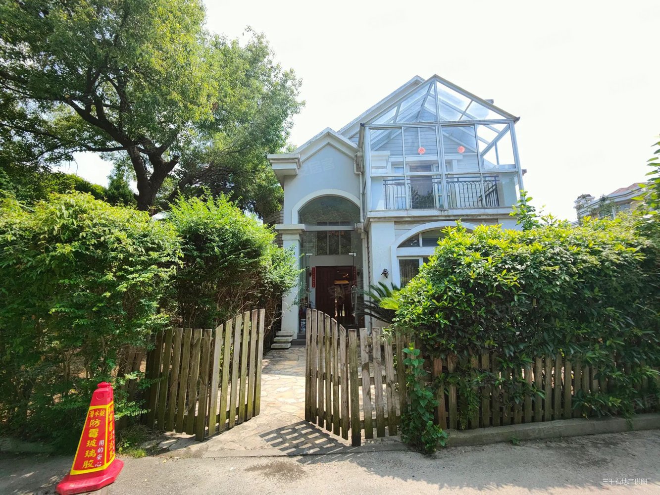 海天花园叠翠别墅