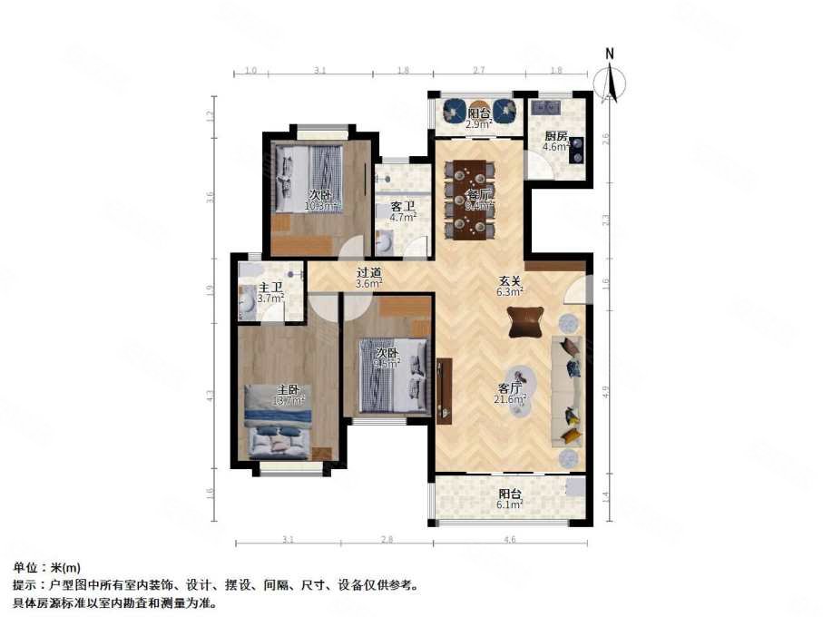 柏庄香域户型图图片