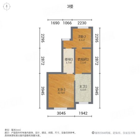 君湖园(别墅)5室2厅4卫183㎡南北290万