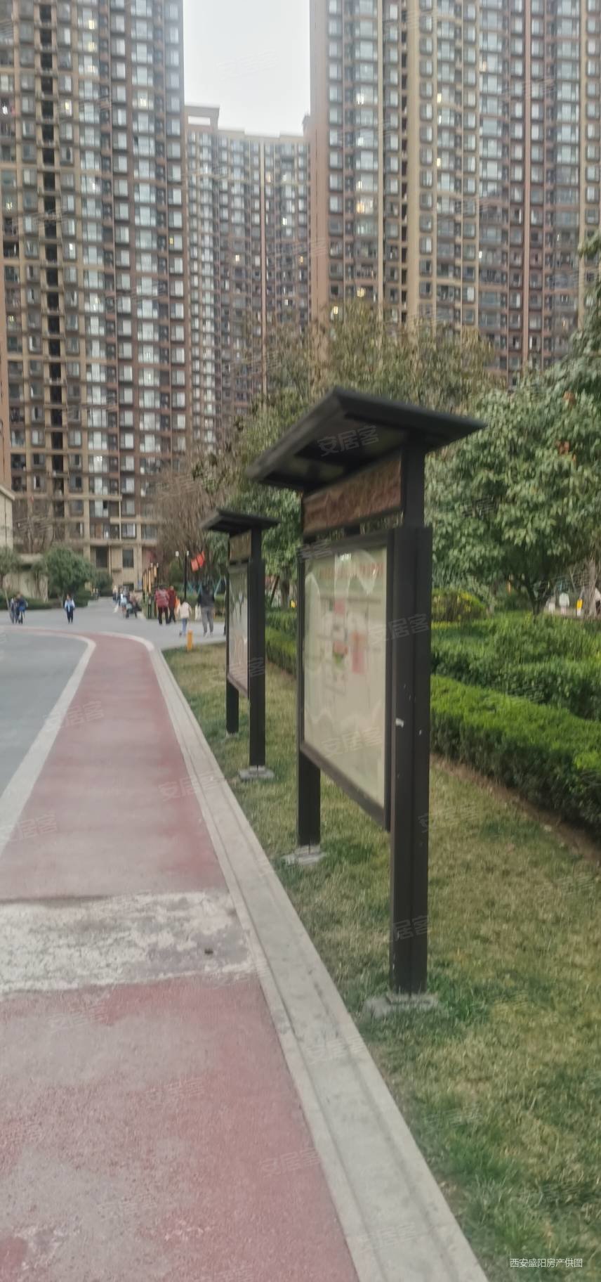 西安房产网>西安二手房>长安二手房>大学城二手房>万科城润园>