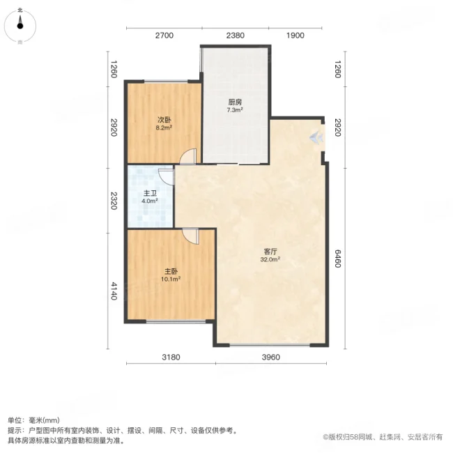 金御华城2室2厅1卫88.03㎡南北59万