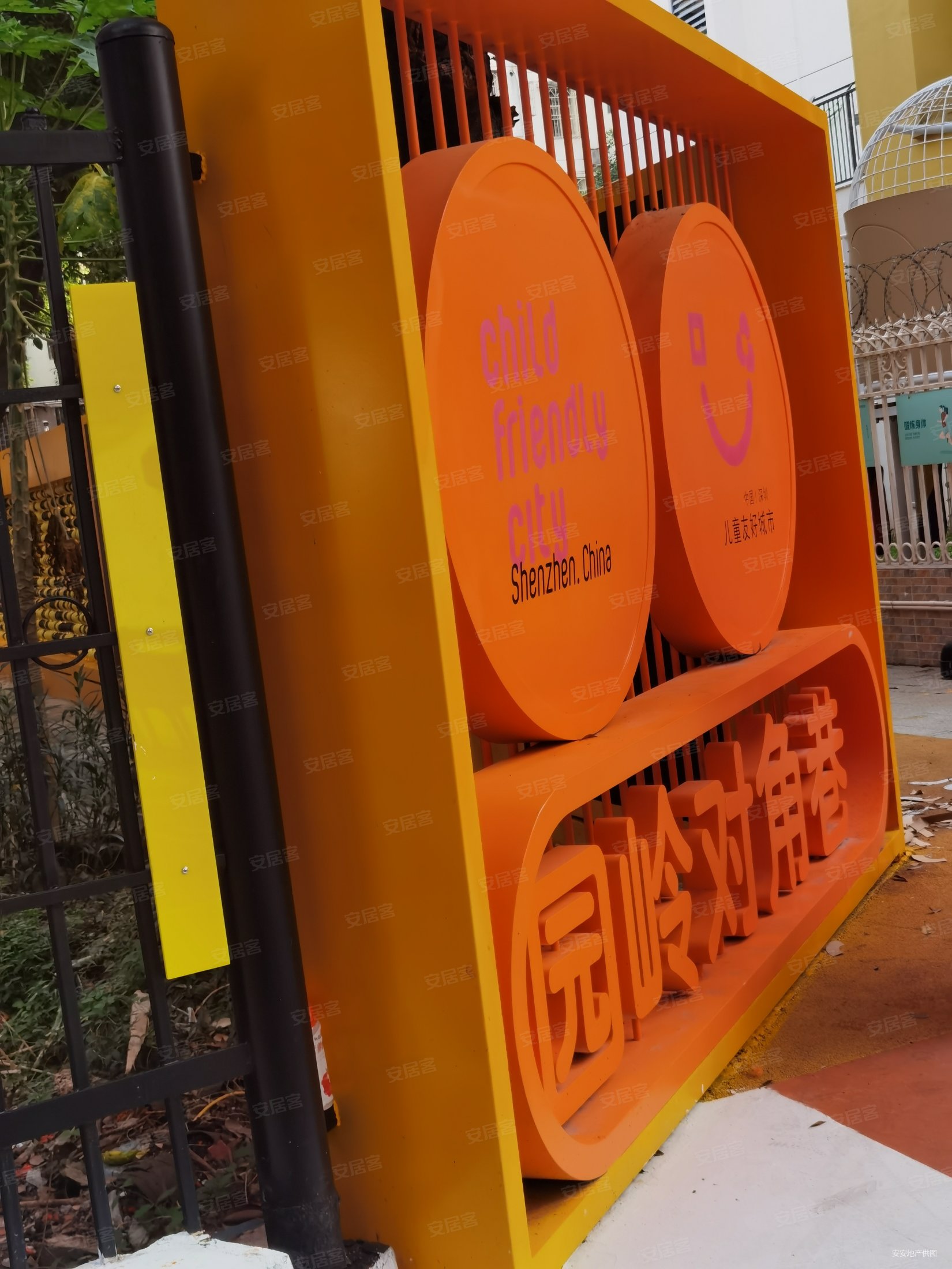 园中花园电梯三房二厅出售中带园岭外国语和红岭中学