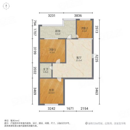 同乐苑小区3室1厅1卫70㎡南北37万