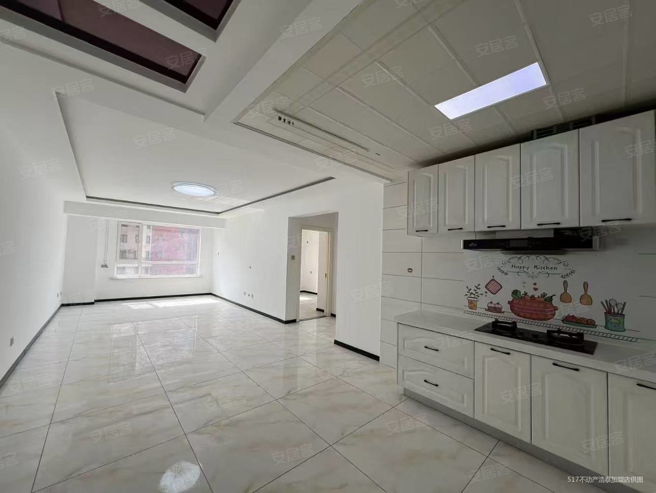 绿城豪庭2室1厅1卫91.23㎡南北36.8万