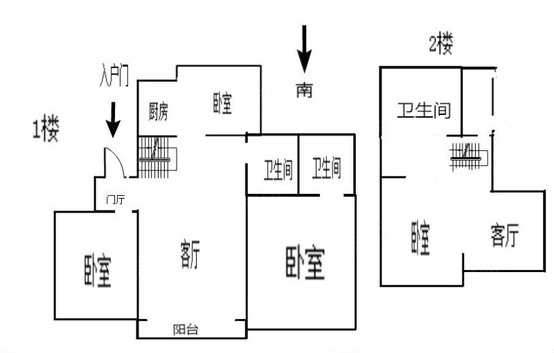 中海九玺4室2厅2卫120.23㎡南北188万