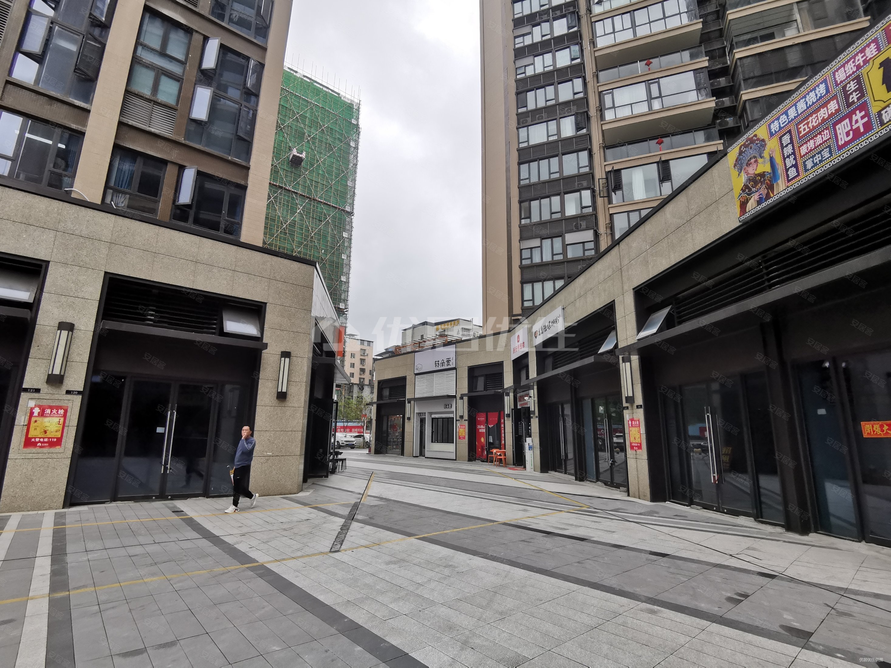 东葛地铁口成熟配套齐全,龙光玖珑华府(商住楼)二手房,30万,2室2厅,2