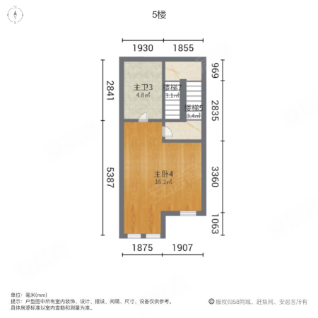 天房意墅5室2厅3卫109㎡南北290万