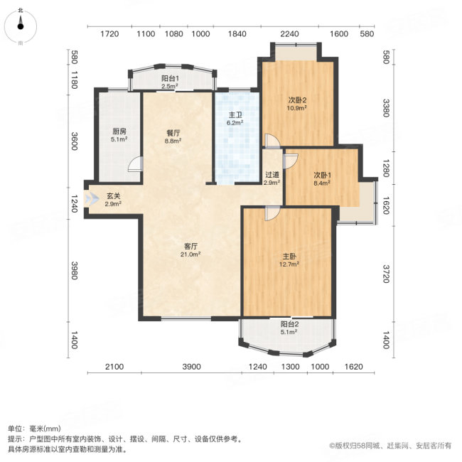 汉口花园淡莲轩3室2厅1卫117.31㎡南北120万