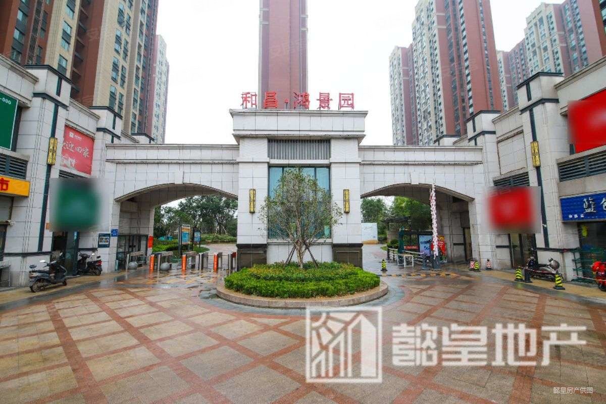 居住密度低,和昌中央城邦二手房,117万,4室2厅,2卫,142平米-洛阳安居
