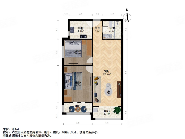 万达商圈 两局电梯房 装修好 房龄新 大红本 出行方便,丽泽苑(杏花岭)