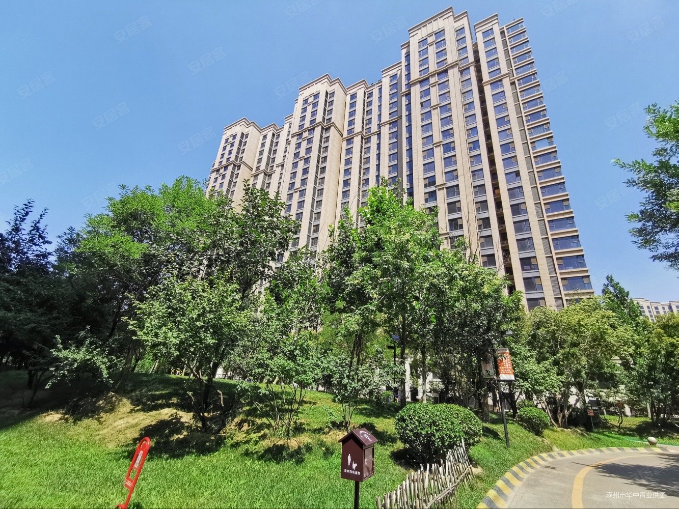 k2京西狮子城南区