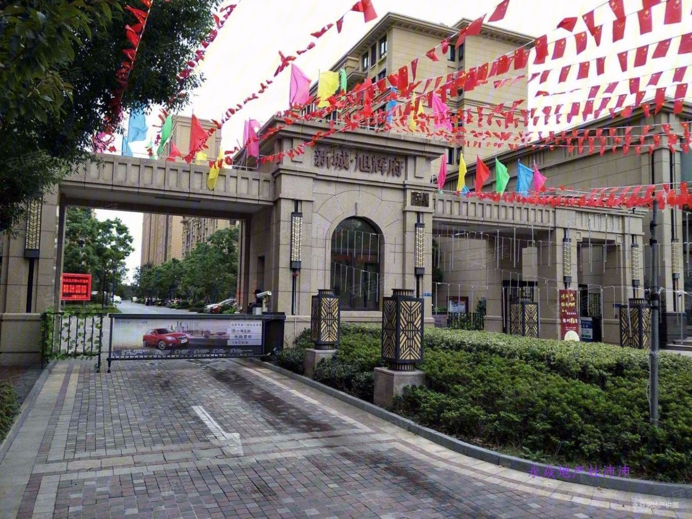 上海二手房 金山二手房 金山新城二手房 新城旭辉府00:00 repeatfull