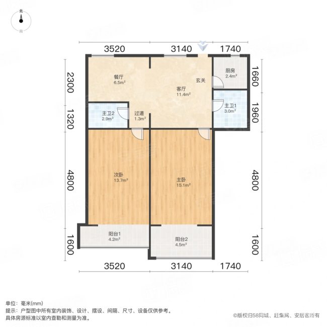 赤峰小区2室1厅1卫60.48㎡南北290万