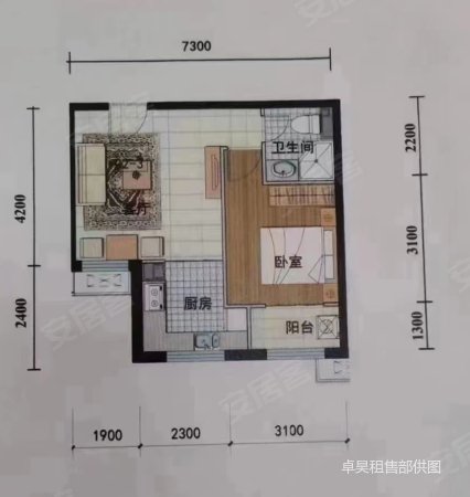 华芳园1室2厅1卫57㎡南304万