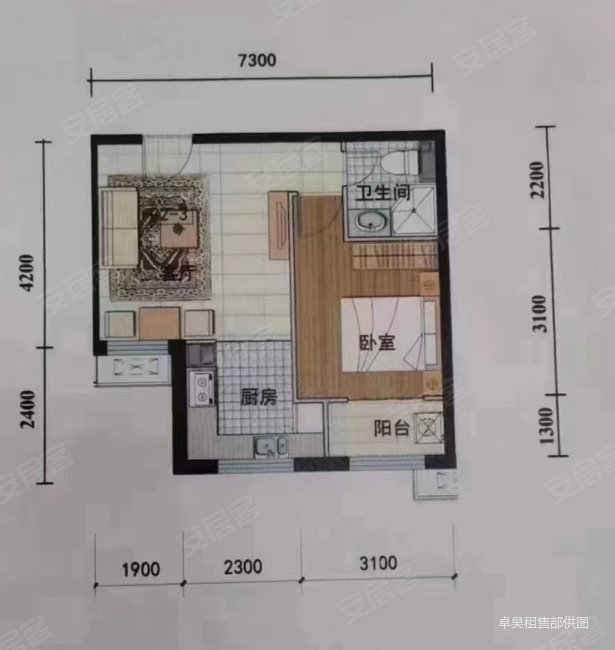 华芳园1室2厅1卫57㎡南304万