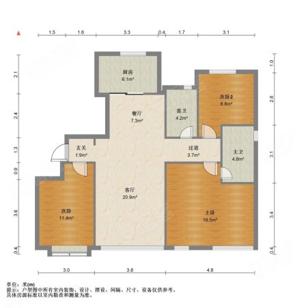 万海华府南苑3室2厅2卫144.1㎡南北390万