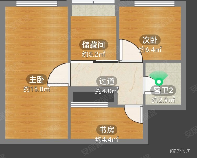 旭辉东原长河原2室1厅2卫53.36㎡南北55万