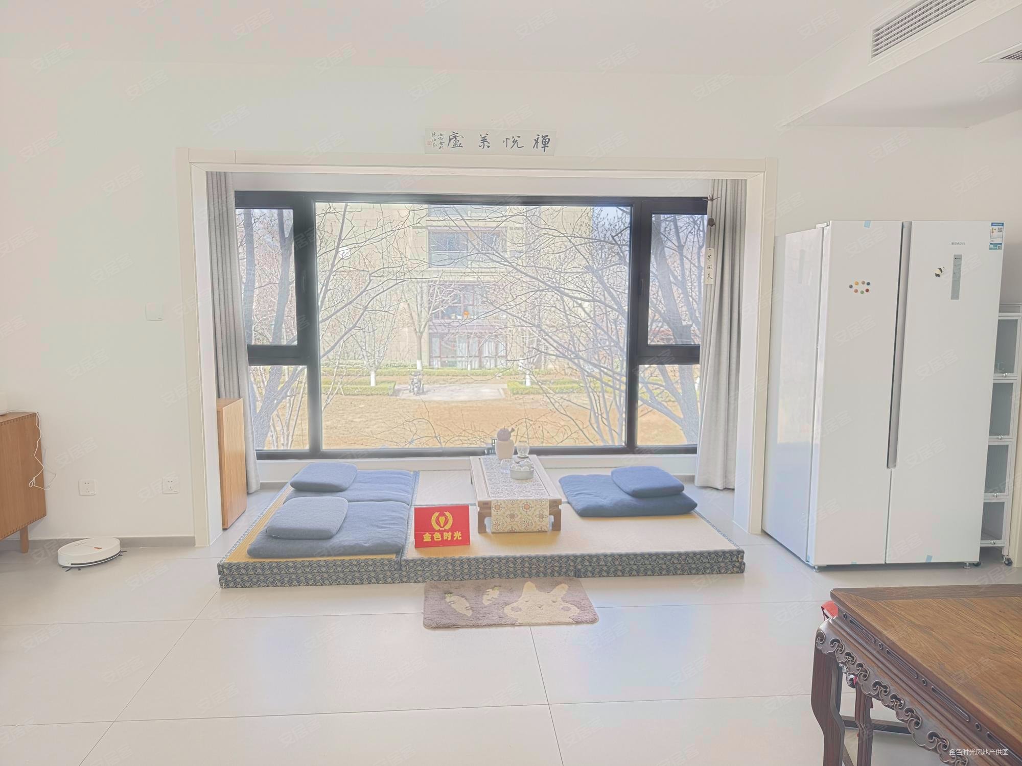 雲溪3室2厅2卫148.7㎡南北199万