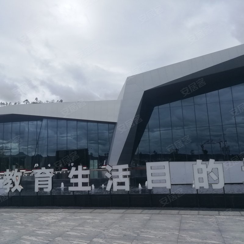 新鸥鹏教育小镇