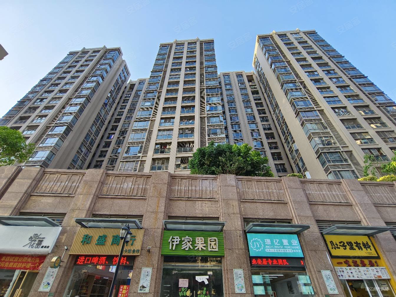 盛荟花园11楼电梯2房金阳房位首付两成采光好拎包入住