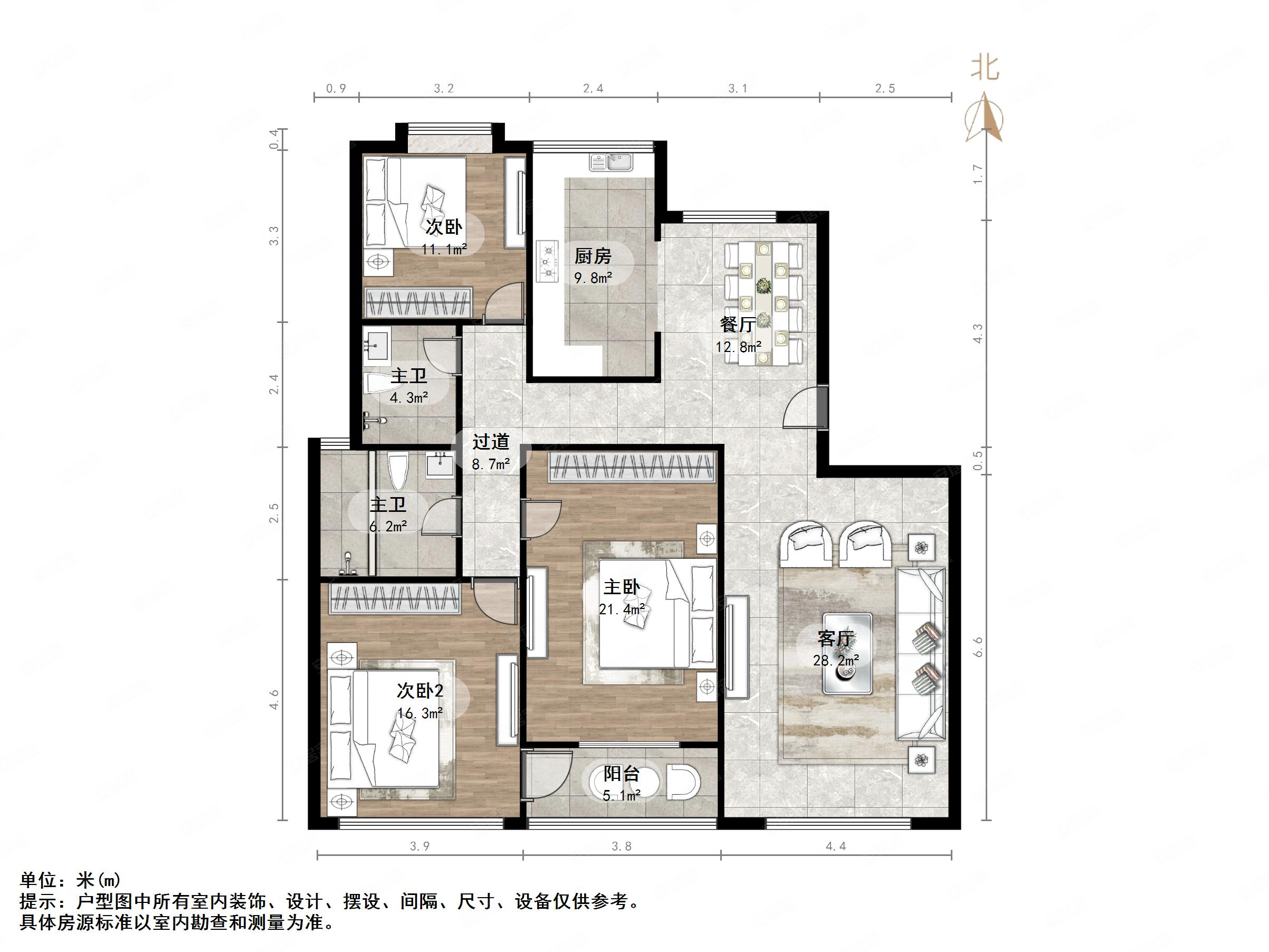 鲁能领秀城七区f区