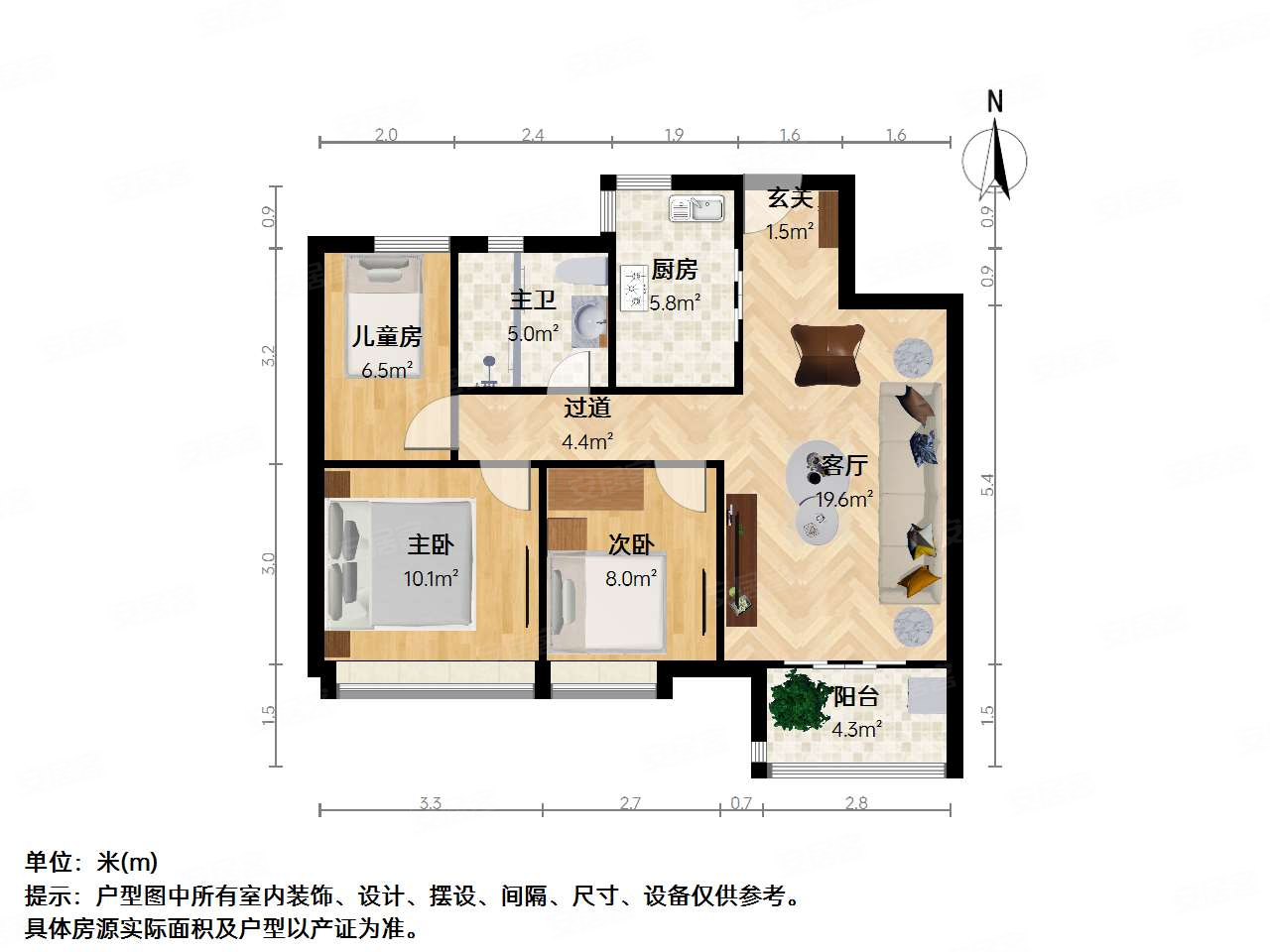 无锡房产网>无锡二手房>新吴二手房>江溪二手房>富力城(d区)>1280_960